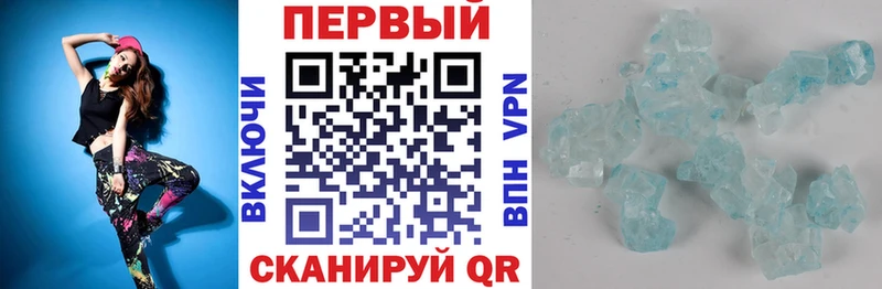 закладки  ОМГ ОМГ tor  Amphetamine Розовый  Бирюч 
