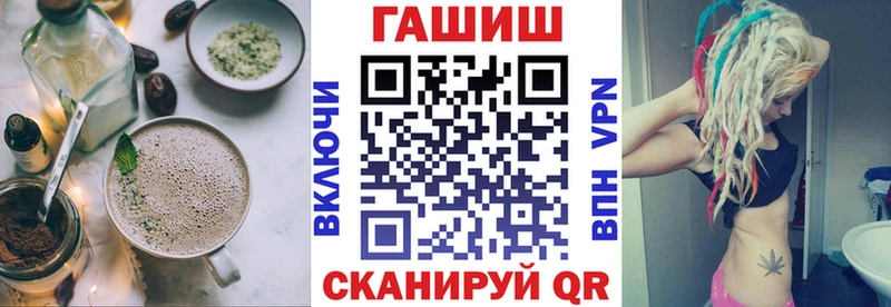 мега как войти  цены наркотик  Бирюч  Печенье с ТГК конопля 