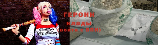 метадон Алексин