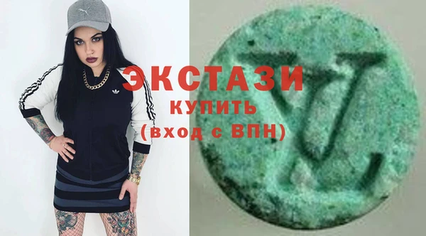 метадон Алексин