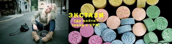 прущие грибы Алзамай