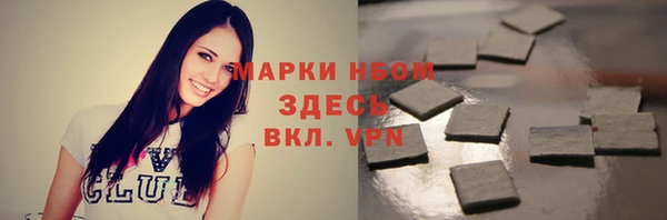 дмт Алексеевка