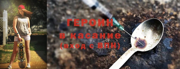 метадон Алексин