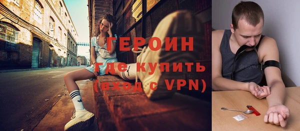 метадон Алексин