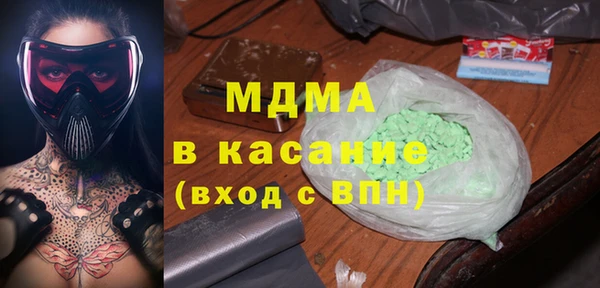 дмт Алексеевка