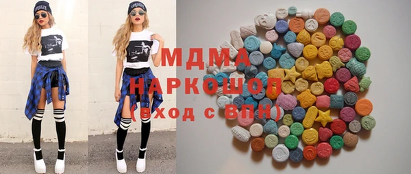 метадон Алексин