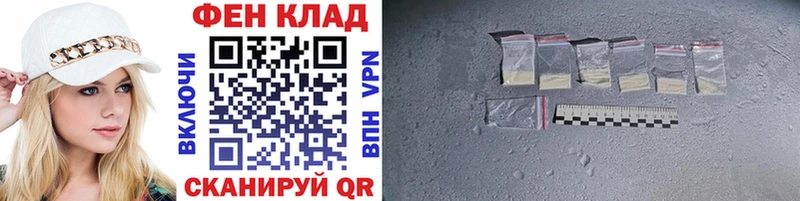Метамфетамин винт  что такое наркотик  Бирюч 
