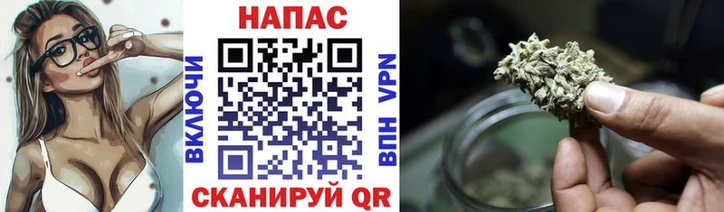 Марихуана THC 21%  Бирюч 